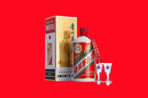 收购行情：安顺紫云县茅台酒回收店怎么经营？