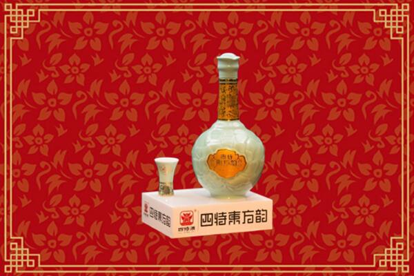安顺紫云县回收四特酒