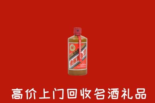 安顺紫云县回收陈酿茅台酒