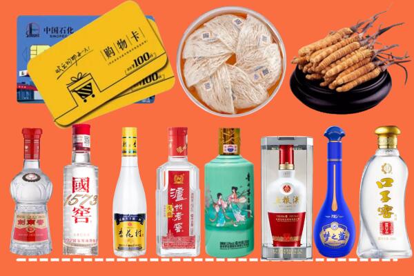 安顺紫云县烟酒回收虫草